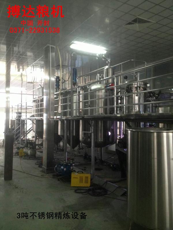 3吨不锈钢精炼设备