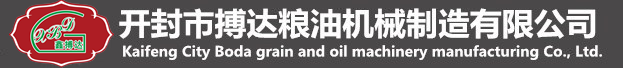 精炼设备|浸出设备|榨油设备|脱蜡设备|动物油设备|米糠膨化设备|废轮胎废塑料炼油设备|生物油设备|米糠膨化设备|XINGKONG.COM